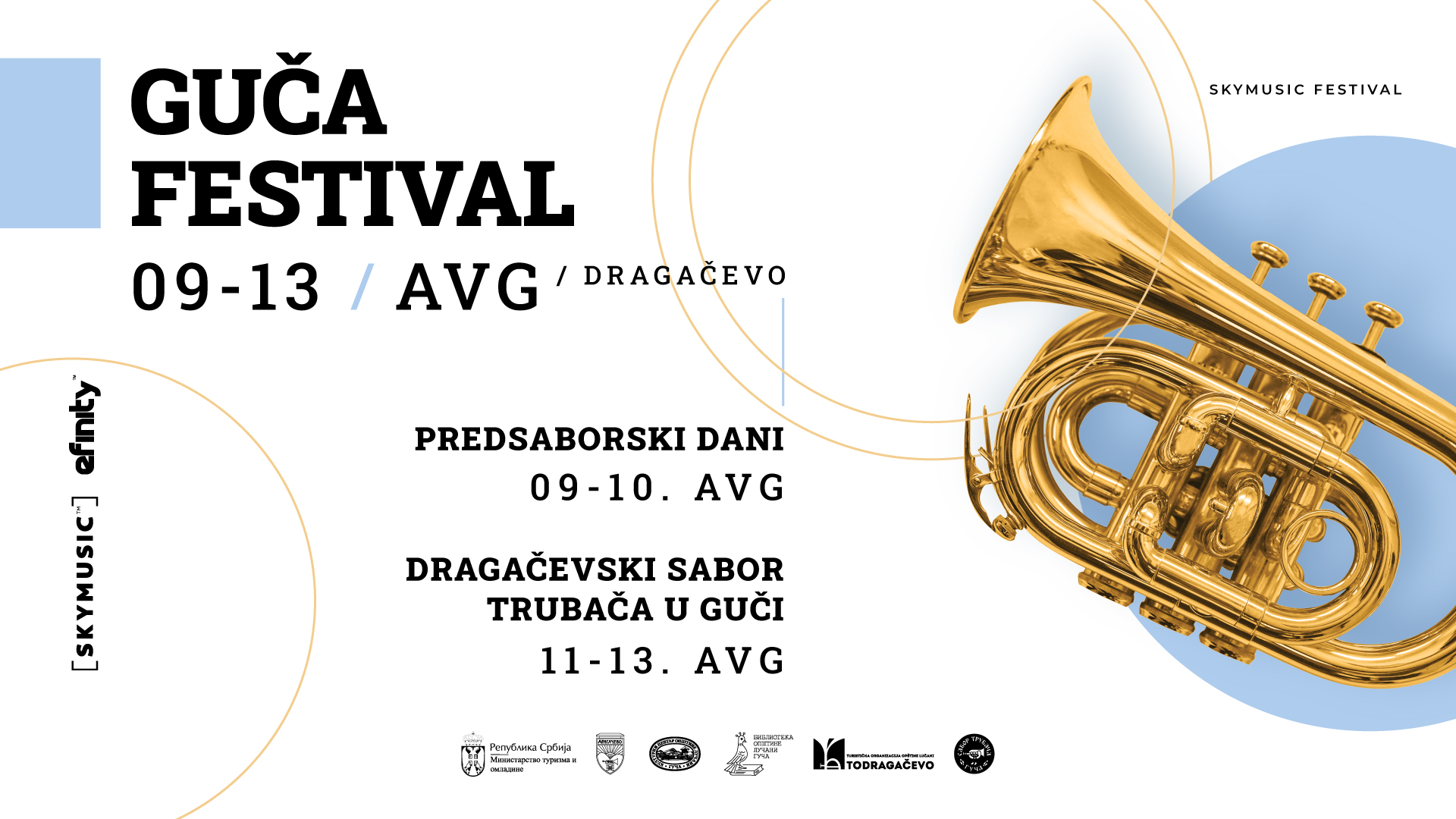 Guča Festival from August 9 to 13