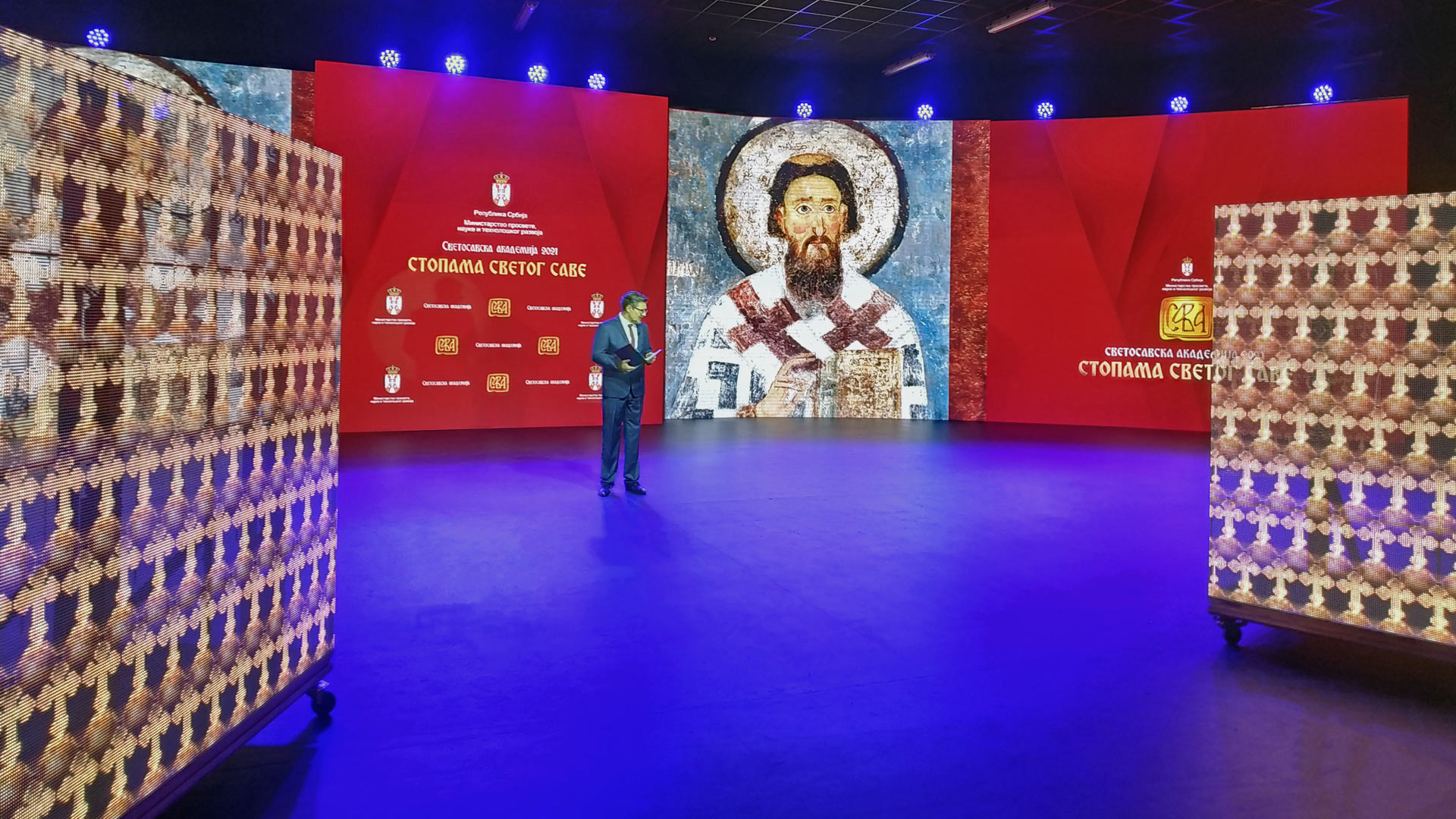 The show "Following the footsteps of St. Sava"
