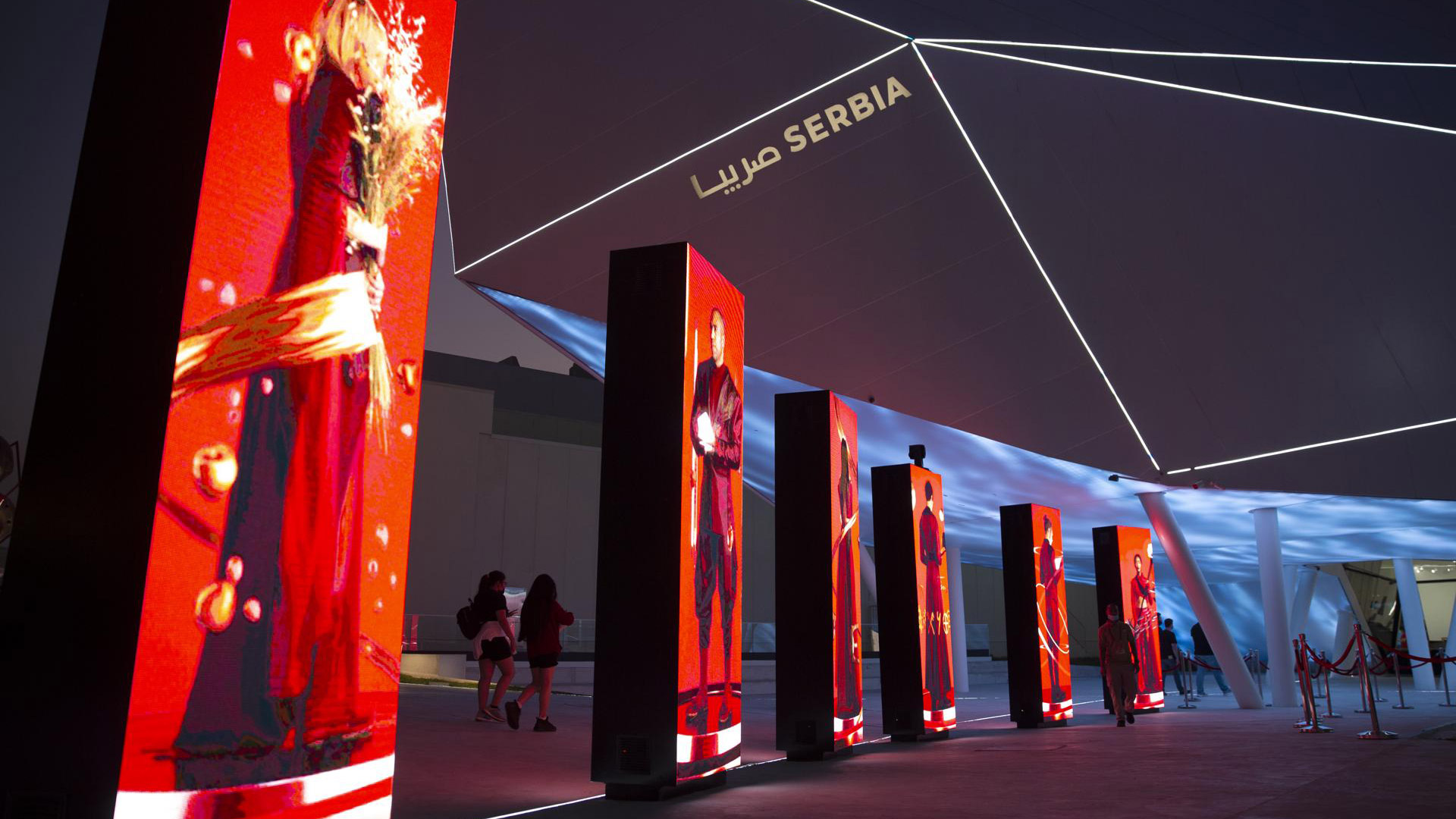 Expo 2020 Dubai completed