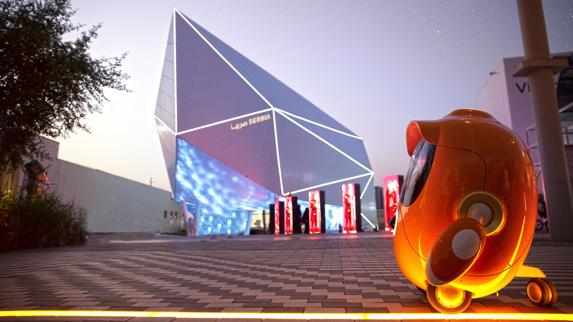 Expo 2020 Dubai completed